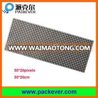 Flex led matrix 50*20 pixels, DC5V, 50*20cm, sk6812 or ws2812B LED